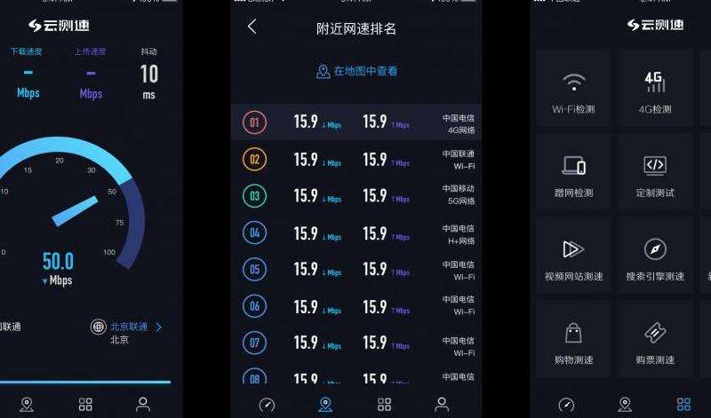 iOS上观看Facebook的软件下载推荐