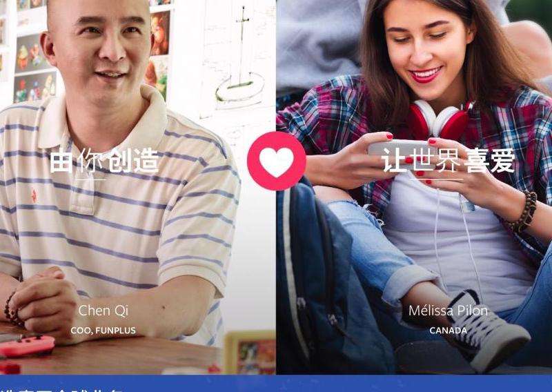 《Facebook海外营销手册》下载：获取指南与资源
