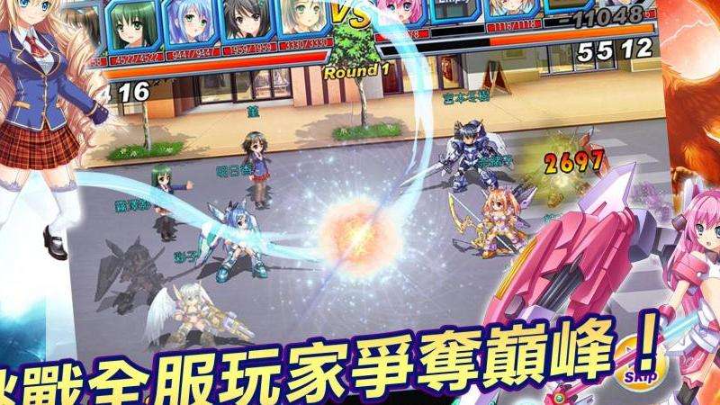 《御姬之翼》FB粉丝圈揭秘