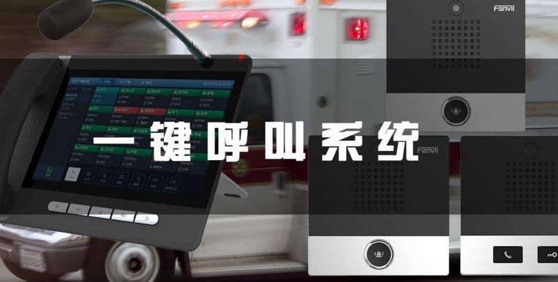 一键发送Facebook及其他社交软件的工具推荐