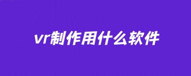 上Facebook用什么软件？功能与特点分析