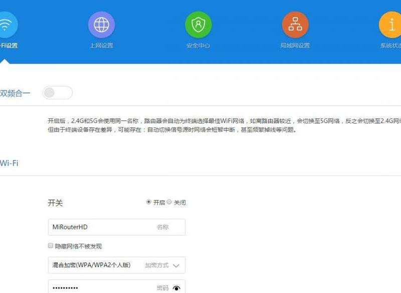 上Facebook的代理软件下载：获取与安装指南