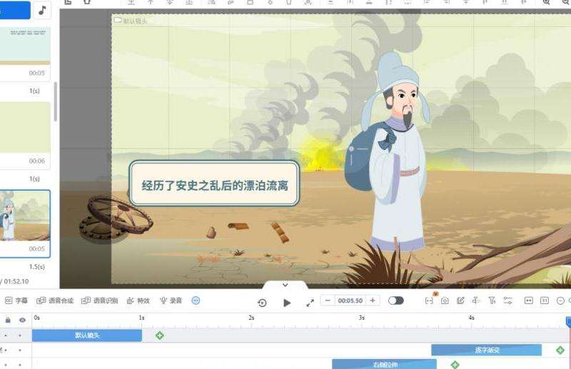 上Facebook需要什么软件？必备工具与说明