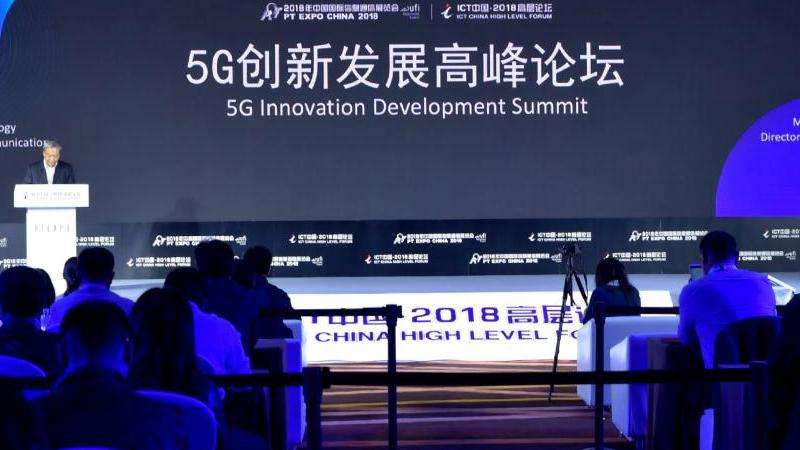 上海Facebook海外营销高峰会：会议内容与亮点