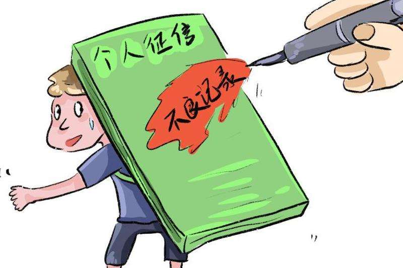 上给陌生人评论