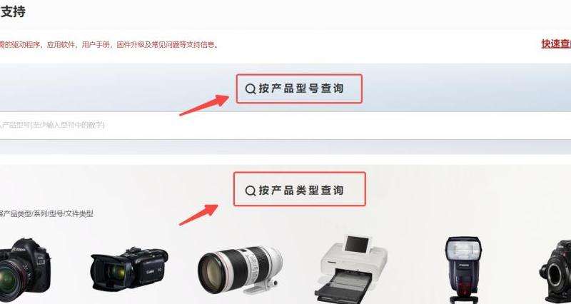 下载Facebook软件：获取与安装全攻略