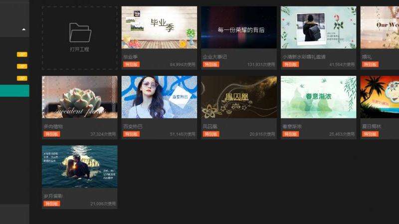 下载什么软件可以用Facebook？功能与应用分析