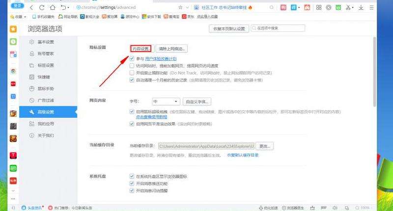 下载什么软件能打开Facebook？解决方案与推荐
