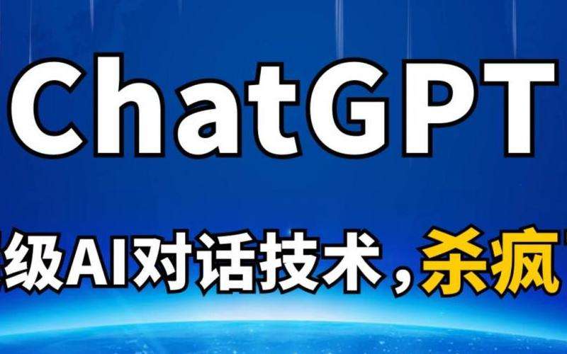 下载：如何下载