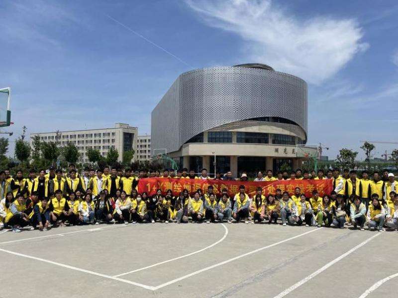 与Facebook相似的软件下载：获取与安装指南
