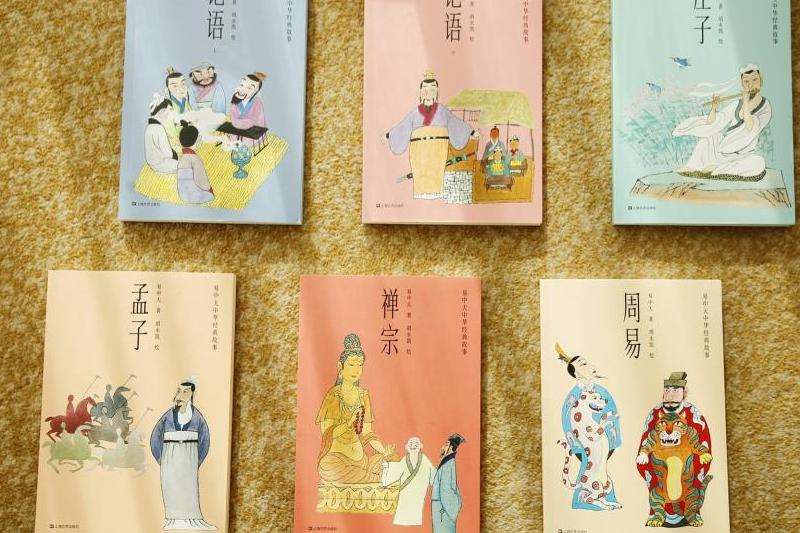 中天新闻脸书粉丝团：运营情况与互动分析