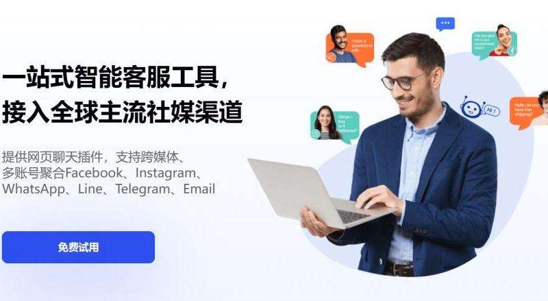 为什么FB粉丝专页会挂掉？