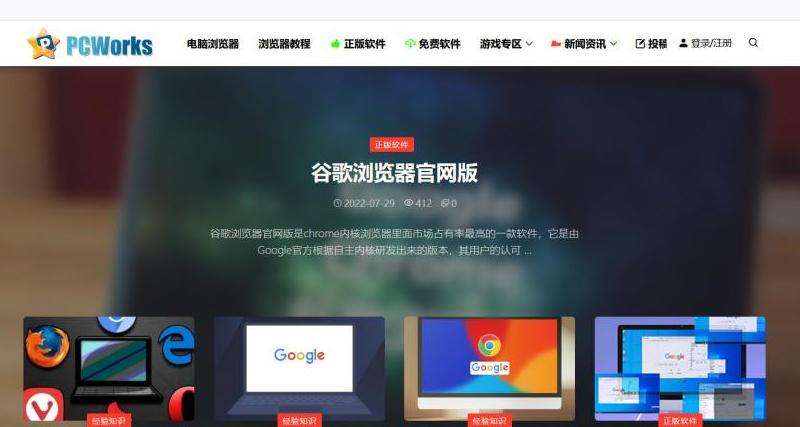 为什么Facebook无法评论？原因解析