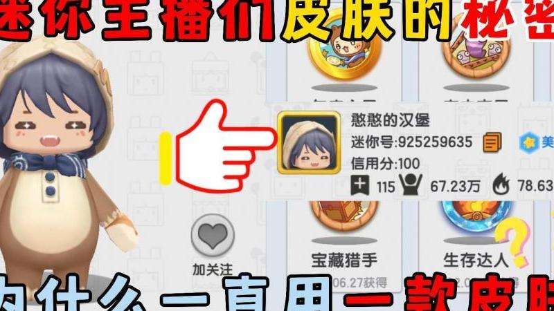 为什么Facebook评论主播看不到？排查与解决方案