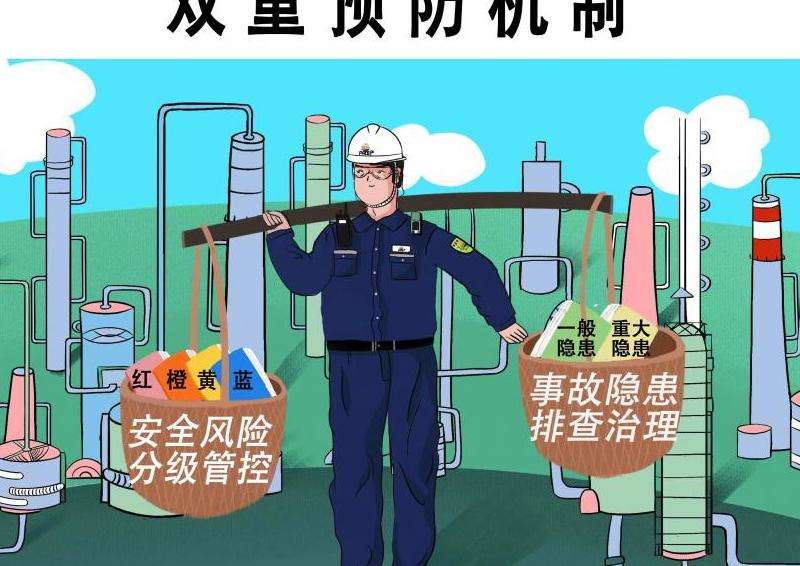为什么Facebook软件安装不了？故障排查与解决方案