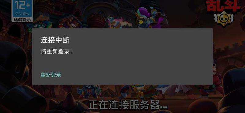 为什么登录不上Facebook软件下载？解决步骤与技巧