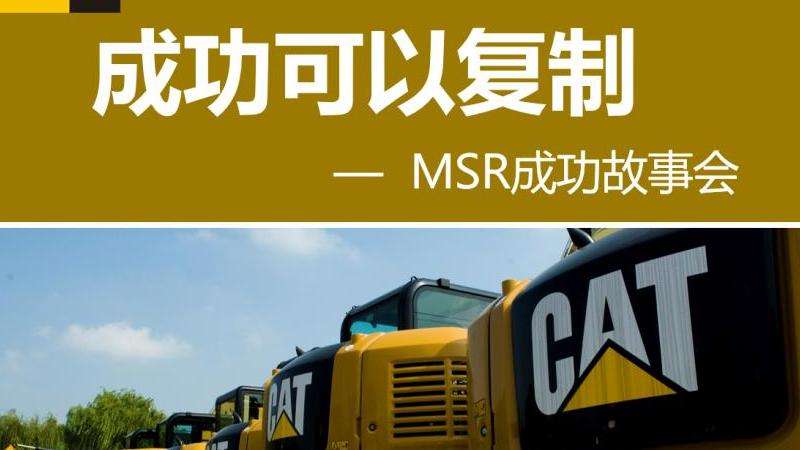 产品在Facebook的营销案例：成功故事与经验分享
