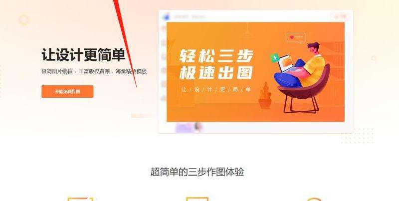 什么软件可以打开Facebook？