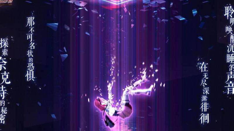 代号鸢FB多少粉丝？