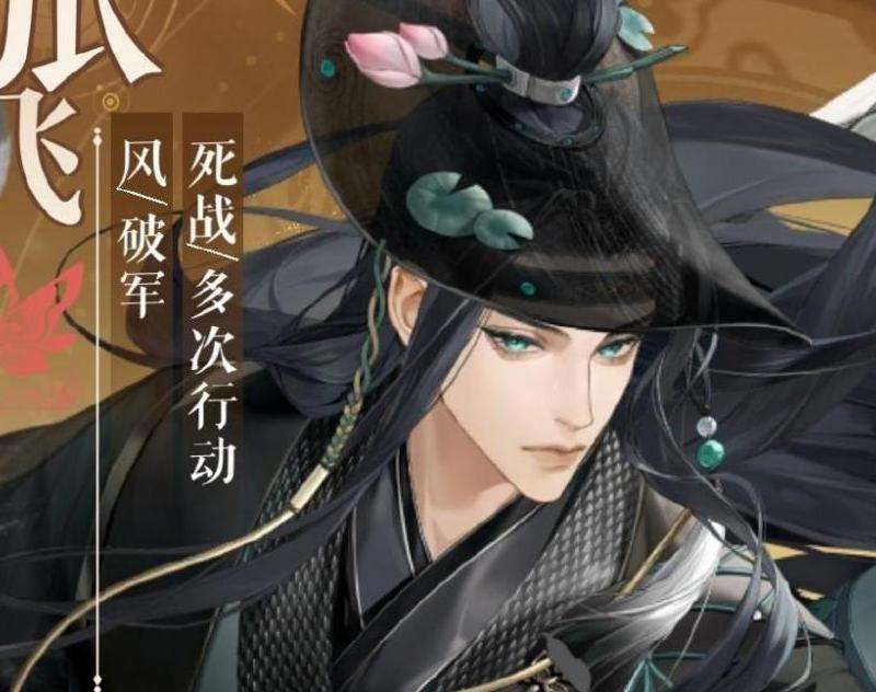 代号鸢FB粉丝团七万人数据