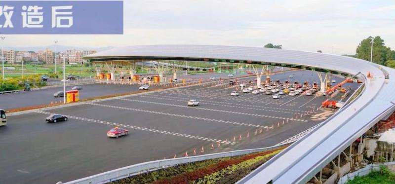 使用Facebook软件是否收费？