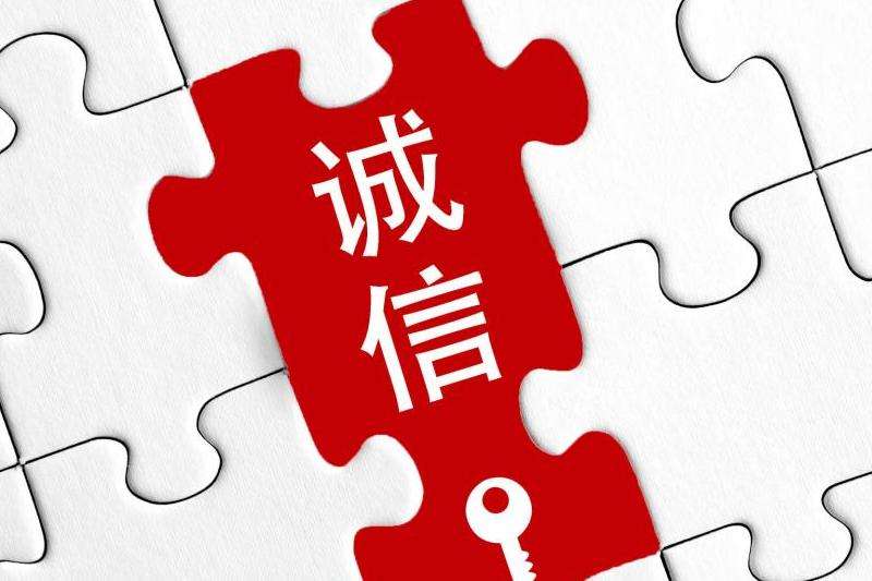 信誉可靠的Facebook营销方案推荐